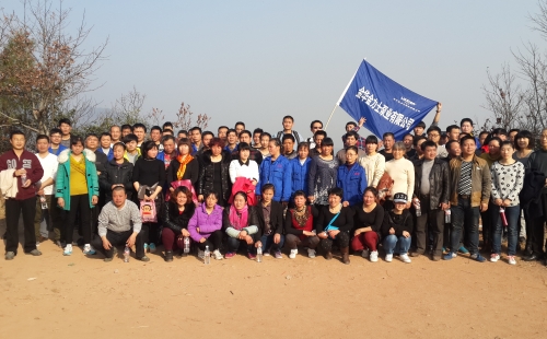 Company Employees’ Climbing Activity