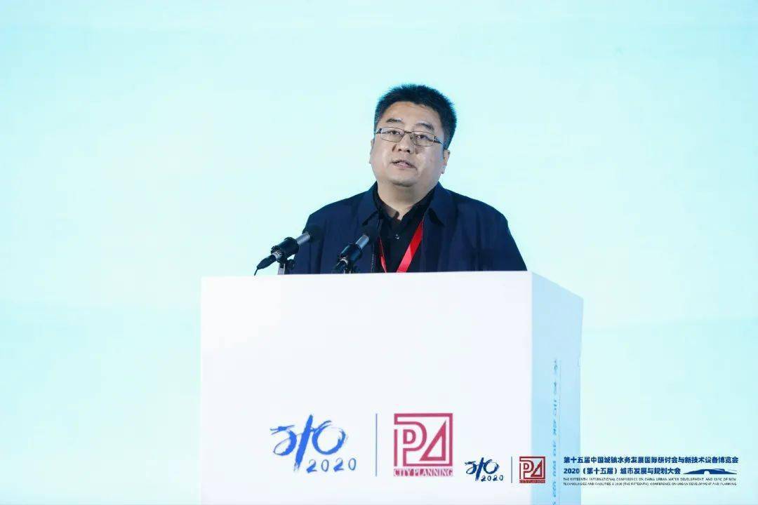 大會(huì)大精彩，第十五屆中國城鎮(zhèn)水務(wù)大會(huì)和2020城市發(fā)展與規(guī)劃大會(huì)于杭州完美閉幕！ (圖7)